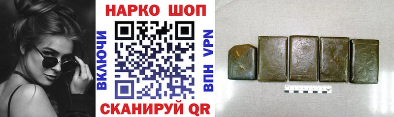 Купить закладку Псилоцибиновые грибы  APVP  Мефедрон  Гашиш  Амфетамин  Заводоуковск