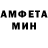 ГАШИШ VHQ Evilyna Blok