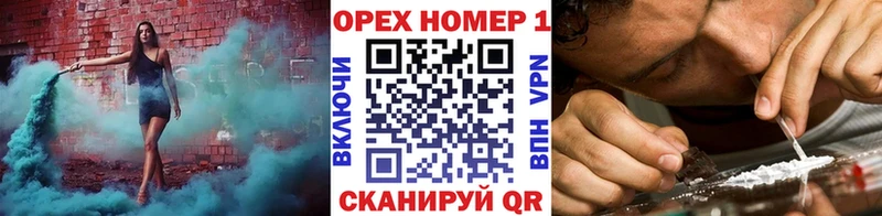 Купить закладки  Заводоуковск  КОКАИН Перу 