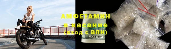 тгк Карталы