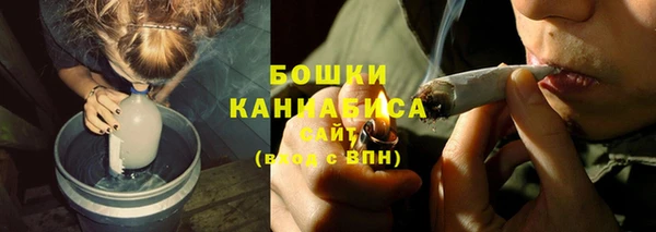 мет Каменск-Шахтинский