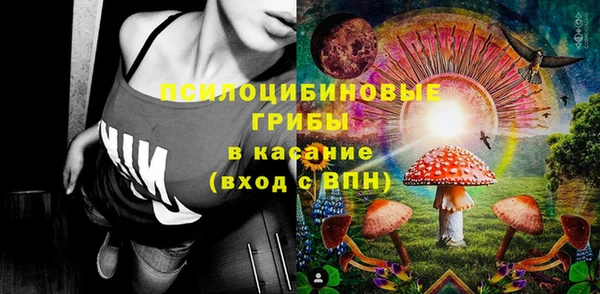 COCAINE Касимов