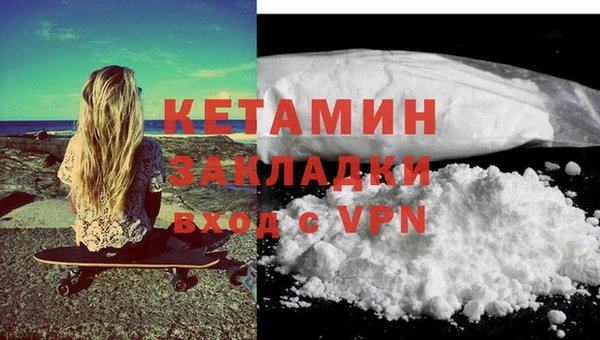 тгк Карталы