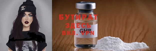 дистиллят марихуана Карпинск
