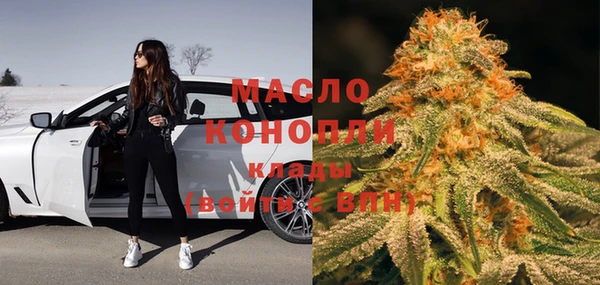 COCAINE Касимов