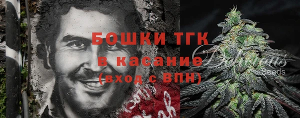 дистиллят марихуана Карпинск