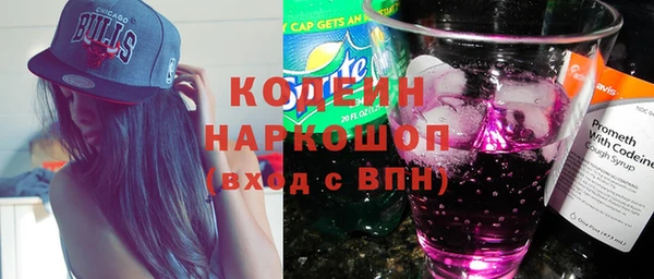 дистиллят марихуана Карпинск