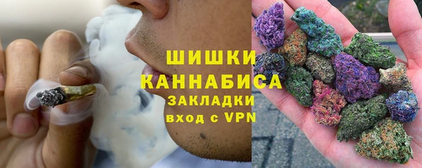 тгк Карталы