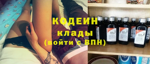 трава Пестово