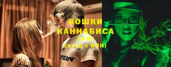 мескалин Каменногорск
